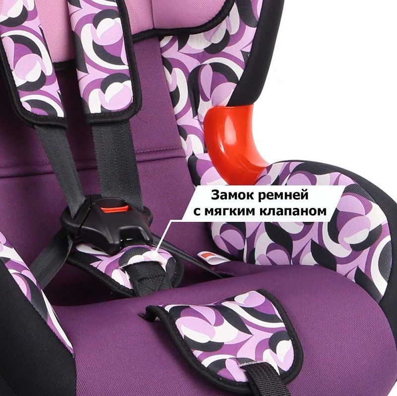 картинка Детское автокресло Siger Art Кокон Абстракция от Компасик.ру гипермаркет детских колясок и автокресел