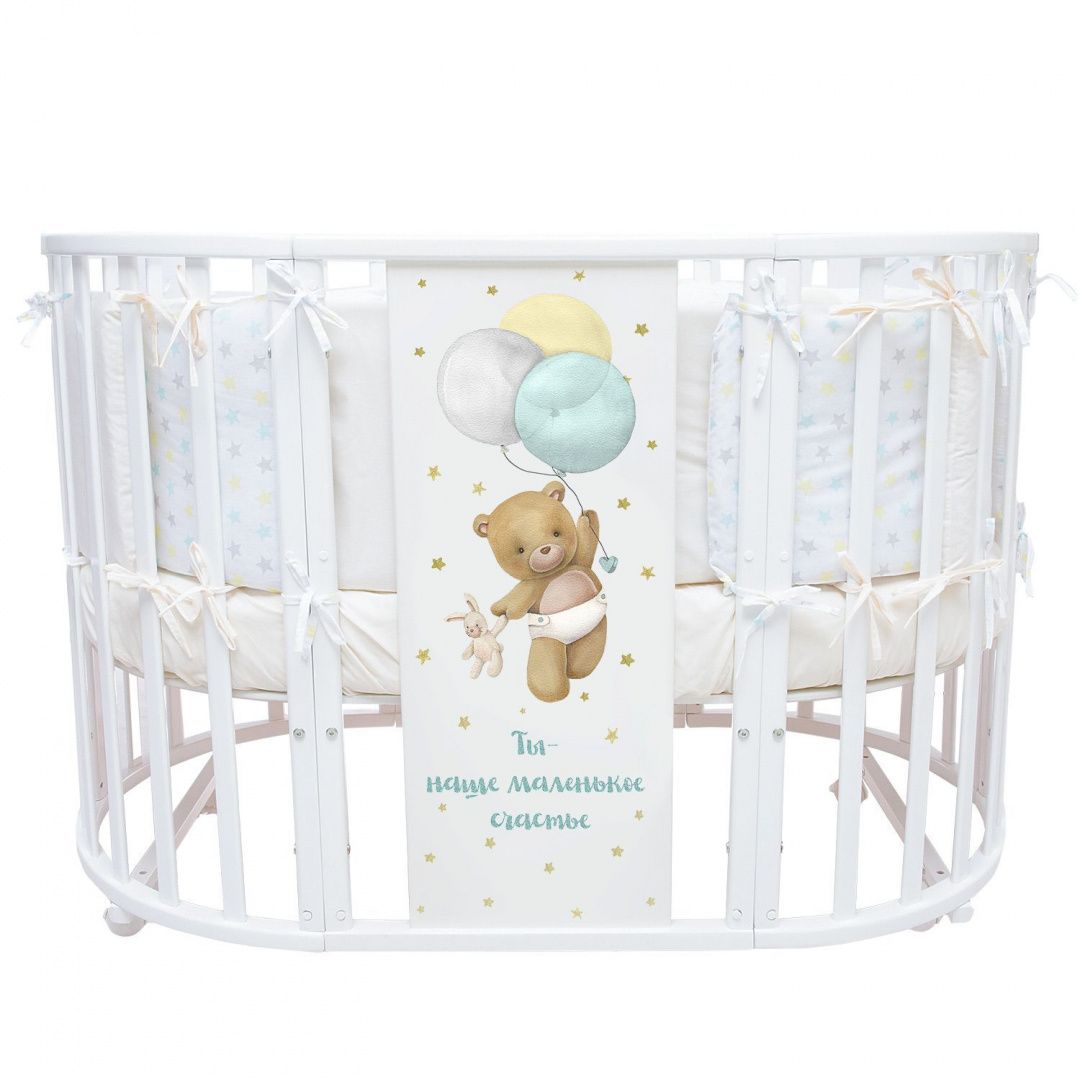 картинка Кровать детская 7в1 Indigo Baby Sleep от Компасик.ру гипермаркет детских колясок и автокресел