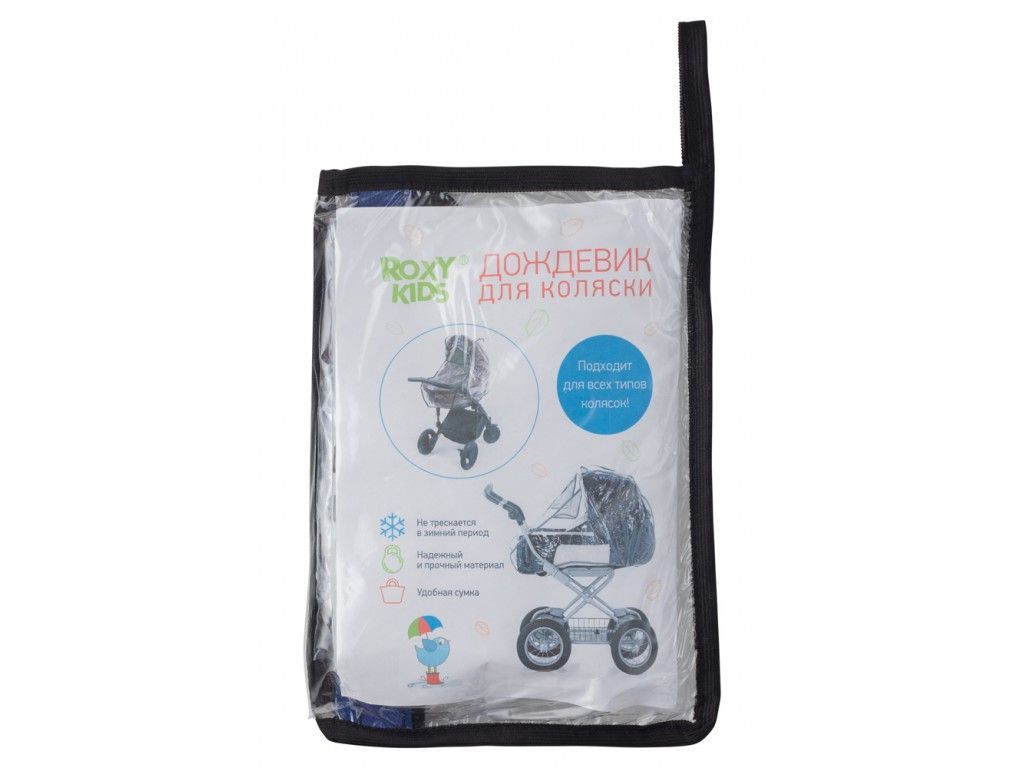 картинка Дождевик для коляски Roxy Kids от Компасик.ру гипермаркет детских колясок и автокресел