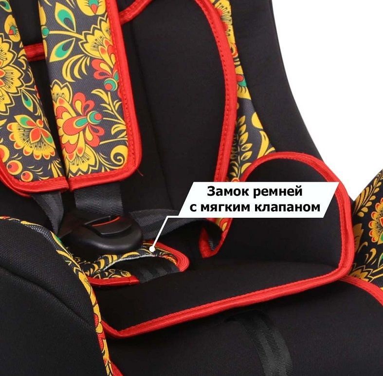 картинка Детское автокресло Siger Art Диона Хохлома от Компасик.ру гипермаркет детских колясок и автокресел