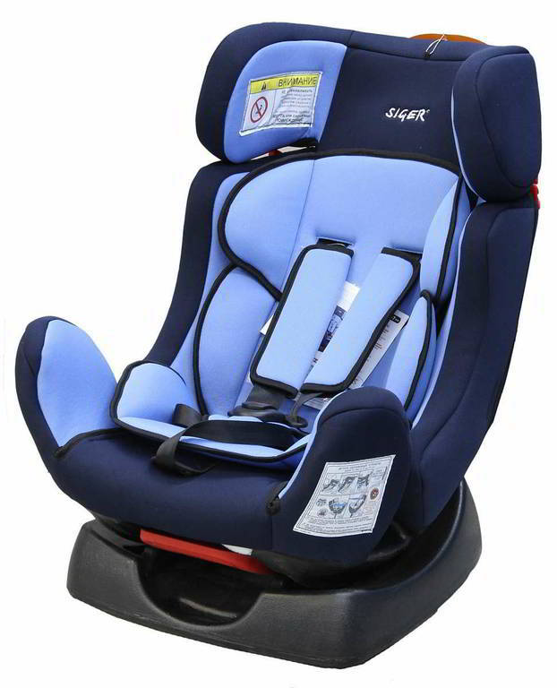 картинка Детское автокресло Siger Диона голубой от Компасик.ру гипермаркет детских колясок и автокресел