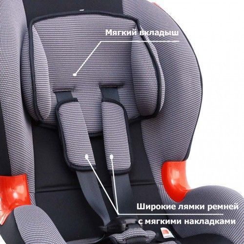 картинка Детское автокресло Siger Кокон-Isofix серый от Компасик.ру гипермаркет детских колясок и автокресел