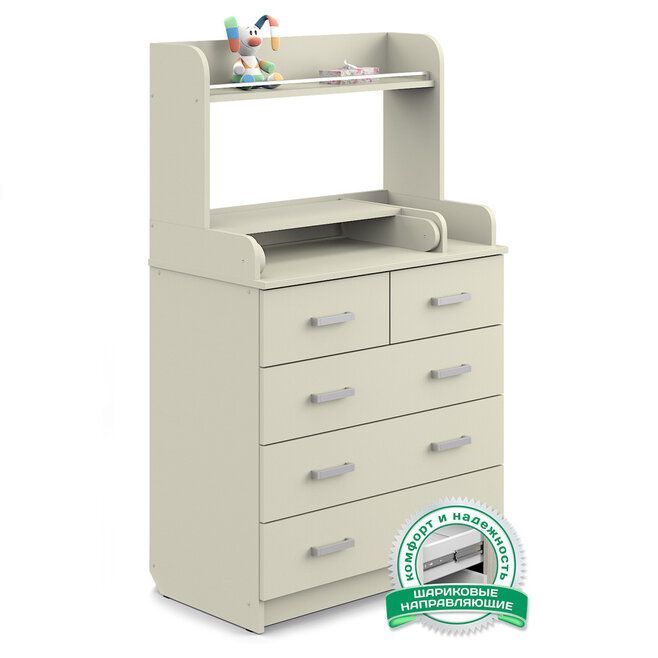 Слоновая кость