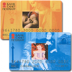 детская карта Cg. Компасик детская карта Cg. Компасик