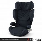 Синий [Nautical Blue Plus]