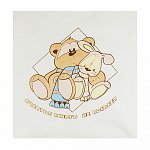 Одеяло-плед на утеплителе 80*90, капитоний, кулирка