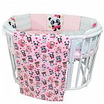 Розовый [пандочки/совушки]