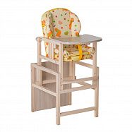 детский стул-стол большой Гном с вкладышем NEW