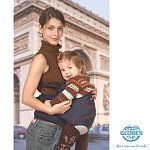 Переноска ГРАНДЕР