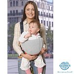 Переноска КЕНГА