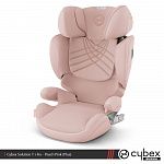 Детское автокресло Cybex Solution T i-Fix
