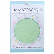 Наматрасник на резинке, махра/ПВХ 60х120 NEW3