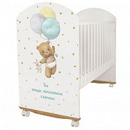 Кровать детская Indigo My Sleepy