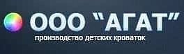 ООО АГАТ