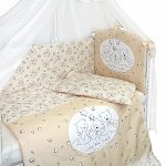 Комплект в кроватку 7 педм. МИЛЫЙ И МЯГКИЙ