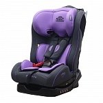 Фиолетовый