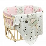 Комплект в кроватку 6 пред. МАЛЕНЬКАЯ ПРИНЦЕССА