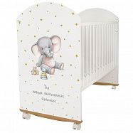 Белый  [Слоник/Лисичка/Мишка]