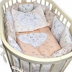Комплект в кроватку 4 предмета МИШКИ В ОБЛАКАХ овал